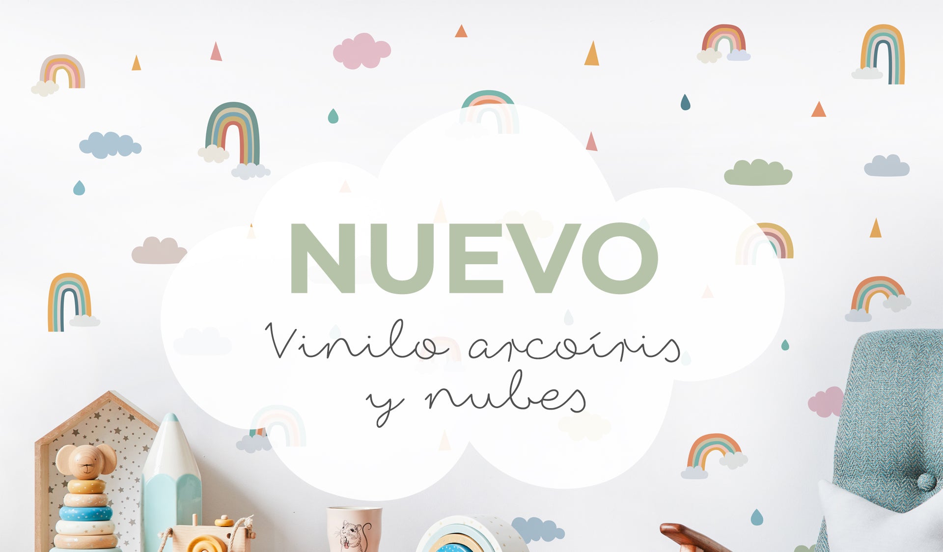 vinilo de nubes y arcoiris