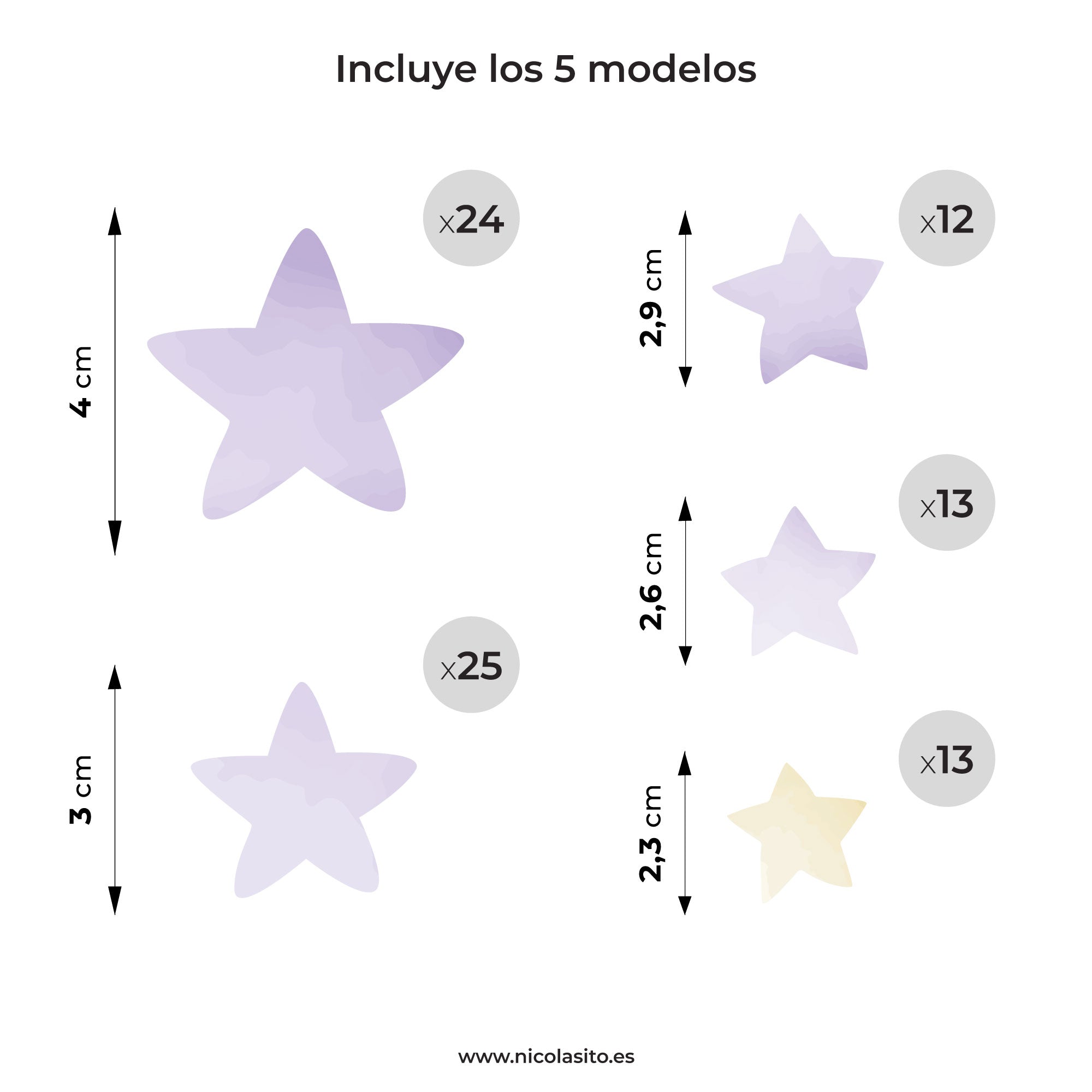 Comparativa de medidas del vinilo estrellas acuarela en diferentes formatos - Nicolasito.es #color_estrellas acuarela lila